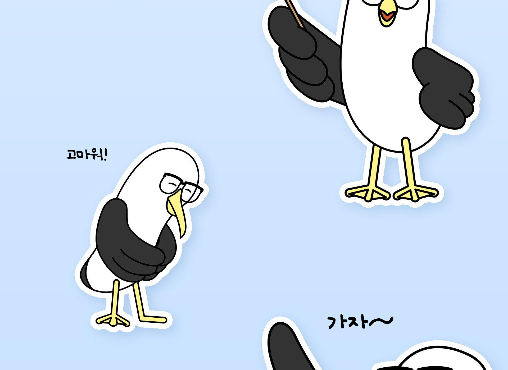 포스코 체인지업 그라운드 SNS 콘텐츠 및 캐릭터 개발