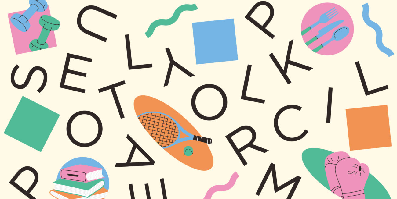 서울올림픽파크텔 청소년 프로그램 안내