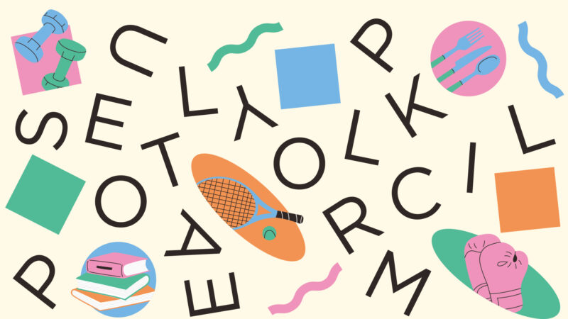 서울올림픽파크텔 청소년 프로그램 안내